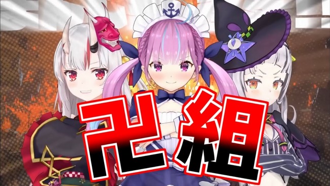 もこう VTuber ホロライブ 百鬼あやめ 配信頻度 彼氏に関連した画像-02