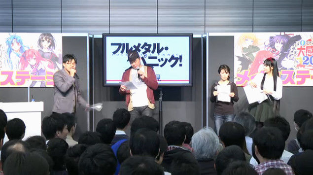 フルメタル・パニック！　アニメ化に関連した画像-03