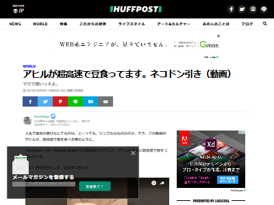 ���ҥ� Ķ��® ǭ�˴�Ϣ��������-02