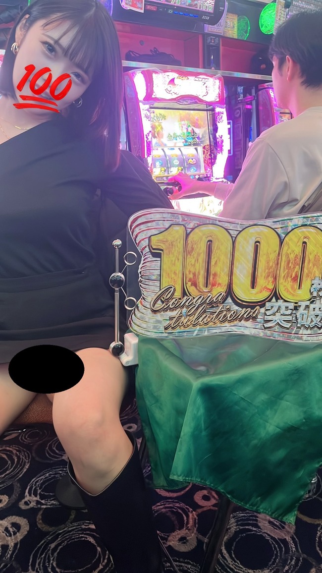 パチンコ パンツ 露出 タレント 演者 通報 公然猥褻 モラルに関連した画像-02