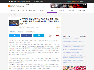 ���ҤȲ����˻Ҿ�����ȱ���������˴�Ϣ��������-02