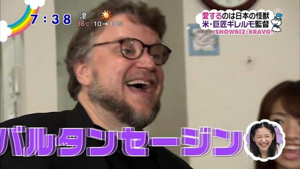 パシフィック・リム パシリム ギレルモ・デル・トロ 地上波 メッセージ まとめ 杉田智和 トトロに関連した画像-11
