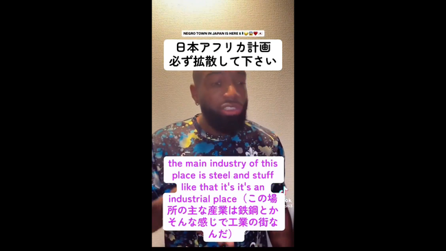 ���եꥫ��JICA�����󥶥˥����ʥ������ꥢ�������ʡ��⥶��ӡ�������ݶ��ϵ���������͡����¤˴�Ϣ��������-13