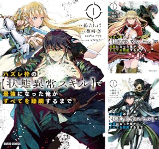 ���̼ҡ����������������˥å��� ���شۡ�kindle���ݤ�ϣ��ѻա������Υĥ����������ΤҤȤꤴ�ȡ�����ꥹ�ȡ������Υե꡼���˴�Ϣ��������-04