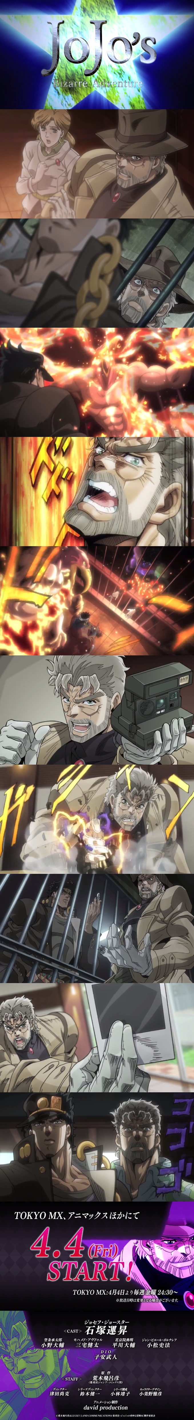 josehujojo