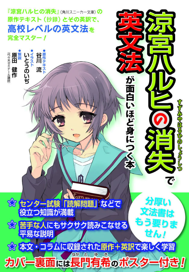 news042