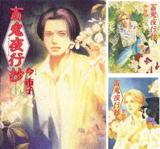 Kindle Amazon����������������ι�ԡ��˼���ƻ��ī��ʸ�ˡ���Ĭ�Ҥ˴�Ϣ��������-34