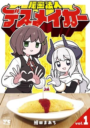 ���̼ҡ����������������˥å��� ���شۡ�kindle���ݤ�ϣ��ѻա������Υĥ����������ΤҤȤꤴ�ȡ�����ꥹ�ȡ������Υե꡼���˴�Ϣ��������-14