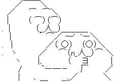やる夫 やらない夫