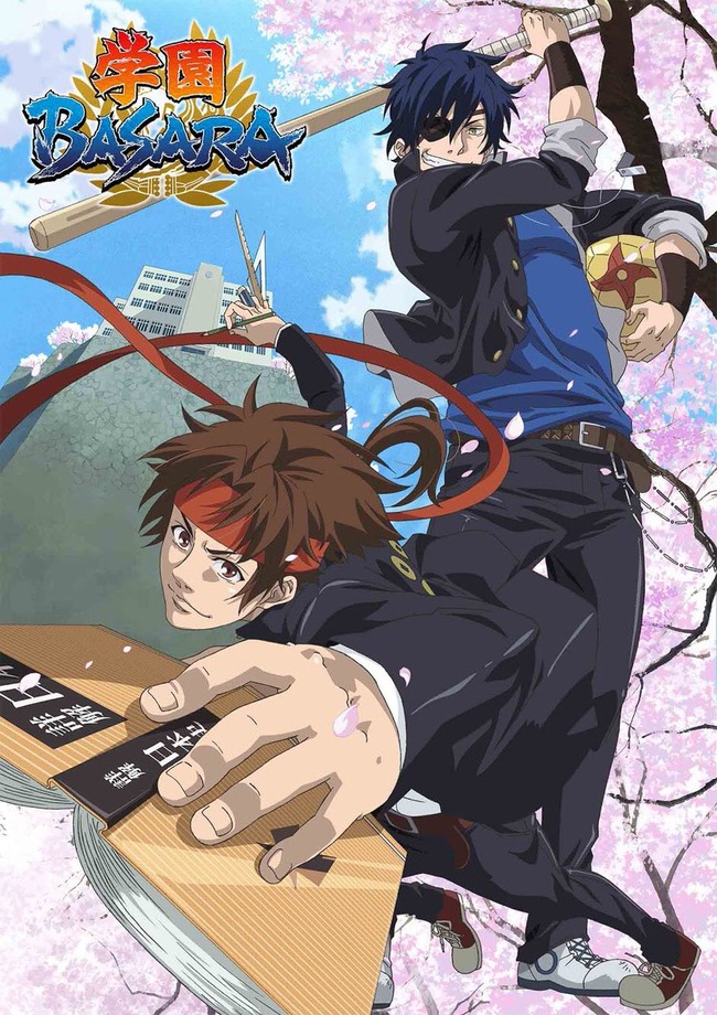 学園basara アニメ化決定してしまうwwwww オレ的ゲーム速報 刃 学園basara アニメ化決定してしまうwwwww オレ的ゲーム速報 刃