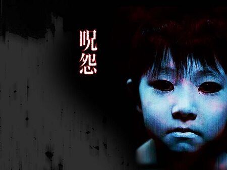 呪怨Netflixドラマ化に関連した画像-01
