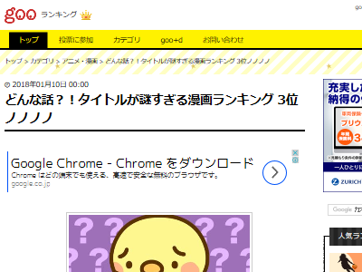 �ܥܥܡ��ܡ��ܡ��ܥܡ��ǥ���顡�ΥΥΥΤ˴�Ϣ��������-02