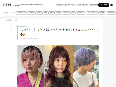 ����˾�롡ȱ����ȱ�����ơ�ȱ�����ӥ��奢�롡�ƻѤ˴�Ϣ��������-02