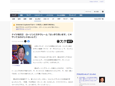 �������� �����ҡ� ������ L �ְ㤨�� �ǥ����� ���졼��˴�Ϣ��������-02