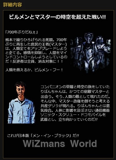 ロゴ2