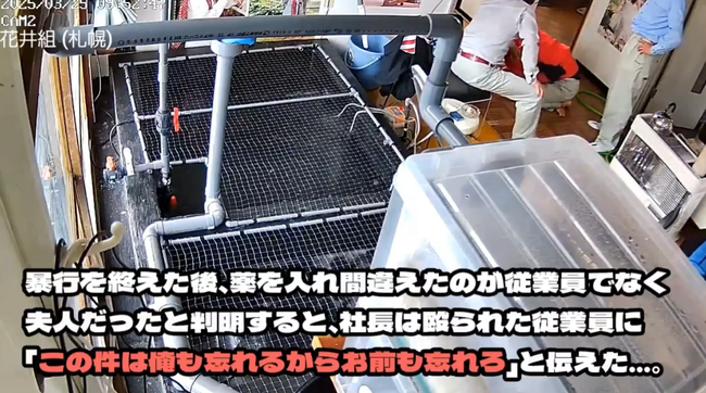 ���ڡ����߲�ҡ��ְ��ȡ���Ĺ���׿͡��ߥ������Ȱ������㤤���ܥ��ܥ���˽�ϡ�ư�衡���˴�Ϣ��������-08