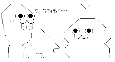 コミケ90に関連した画像-03