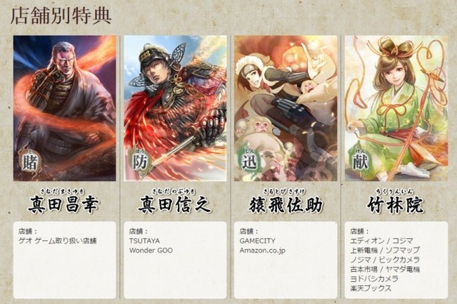 新作アニメ ベルセルク 平沢進さんの歌う挿入歌 灰よ が聴ける最新pvが公開 かっけええええ 他 オレ的ゲーム速報 刃 新作アニメ ベルセルク 平沢進さんの歌う挿入歌 灰よ が聴ける最新pvが公開 かっけええええ 他 オレ的ゲーム速報 刃
