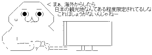 a14