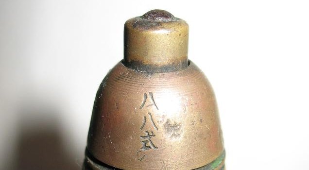 八八式榴弾に関連した画像-01