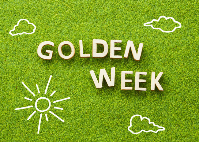 GW ゴールデンウイーク 新幹線 予約 緊急事態宣言に関連した画像-01