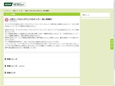 AC/DC �˴�Ϣ��������-02