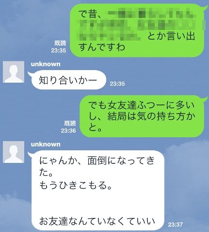 ¥ª¥¿¥µ¡¼¤Îɱ¤Ë´ØÏ¢¤·¤¿²èÁü-13