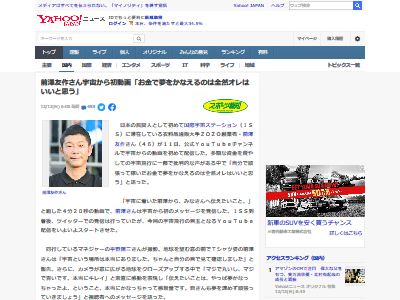 ��߷ͧ�� ����ι�� �������ƻ�� ��Ƚ �콳�˴�Ϣ��������-02