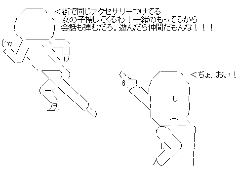 gvretsdhgrdjh
