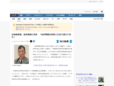 �����С����������ꡡ������ġ���Լ��ꡡ�������ͭ����¸Ω�������֡����λ�������˴�Ϣ��������-02