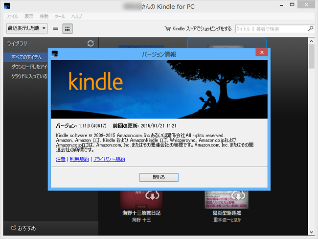 Kindle˴Ϣ-01