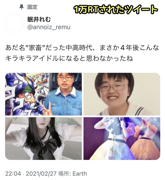 ϲɥ롡ղ顡˽Ϫ򻶤˴Ϣ-02