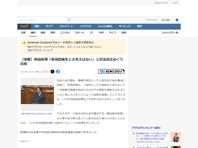 ���ġ����ꡡ��������̱�ޡ���̱����������񡡳���ͤ˴�Ϣ��������-02