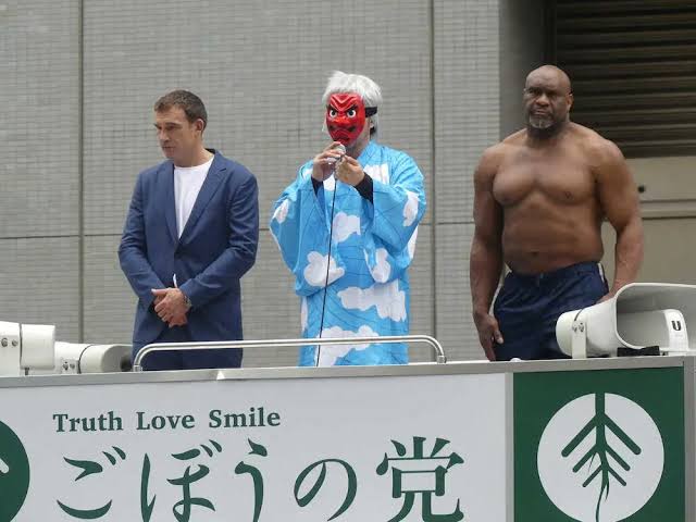 RIZIN メイウェザー 花束 奥野卓志 ごぼうの党に関連した画像-04