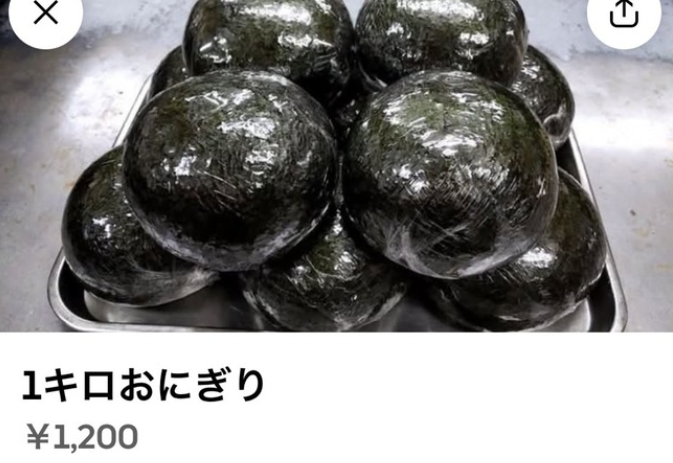 セクシー女優　松岡美桜　小腹　ウーバーイーツ　おにぎり　1kgに関連した画像-01