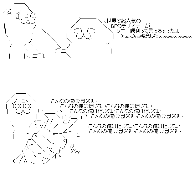 gtrhrdthrj