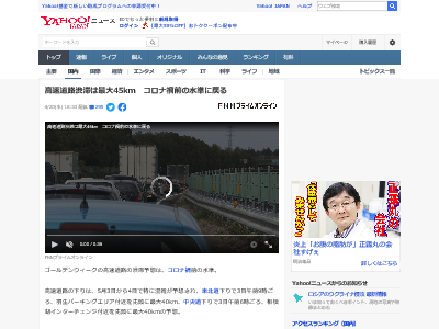 ��®ƻϩ ���� �����ʲ� ��� ������ǥ󥦥������˴�Ϣ��������-02