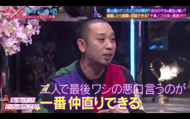 ��Ļ ��� ���� �� ̼ ���㤵�� ���Ԥ˴�Ϣ��������-05