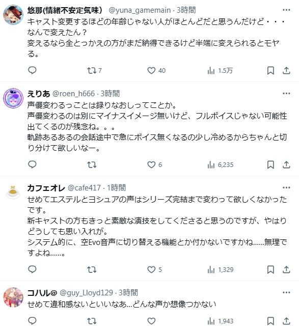 ���ε���FC ��ͺ���� ���ε��� the 1st �����ե������� ��� �ե���˴�Ϣ��������-04