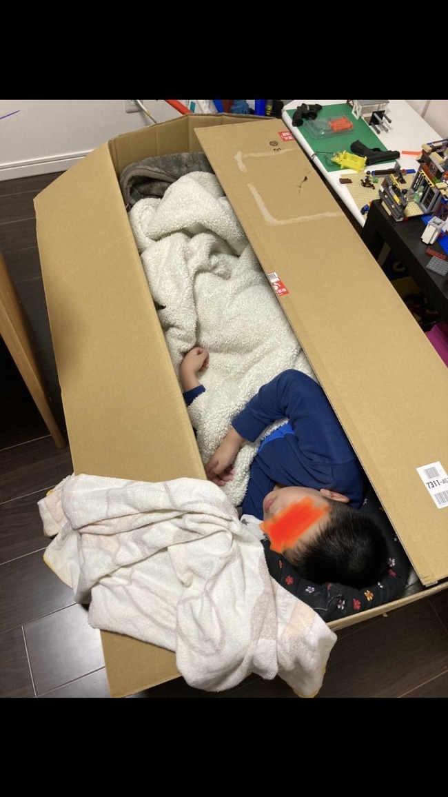 車 パーツ 内緒 購入 夫 妻 時間指定 バレるに関連した画像-03