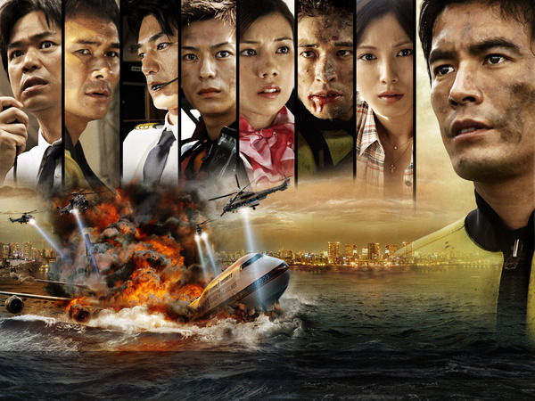 フジ O 海猿 の作者 佐藤秀峰さんがブチ切れ フジテレビにはもう関わる気もない 映画 海猿 の続編は絶対にありえない オレ的ゲーム速報 刃 フジ O 海猿 の作者 佐藤秀峰さんがブチ切れ フジテレビにはもう関わる気もない 映画 海猿 の続編は絶対にありえない オレ的ゲーム速報 刃