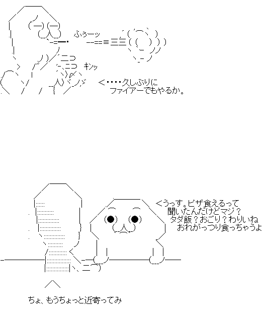 weagfserg