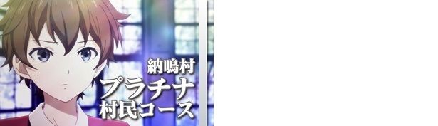 �����ء��²ȡ����饦�ɥե���ǥ��󥰤˴�Ϣ��������-07