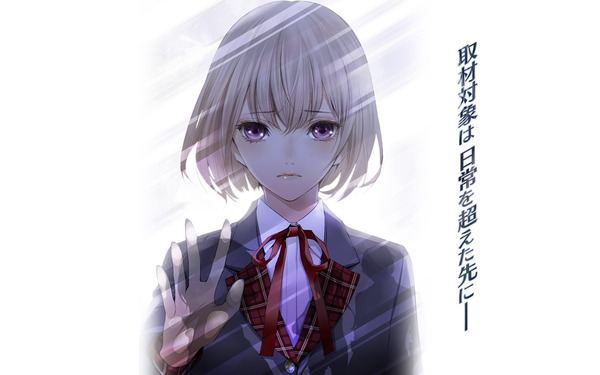 bdcam 2012-05-29 11-33-29-261