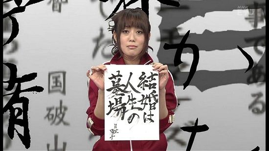 뺧̤и̤50Ф˴Ϣ-01