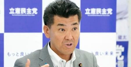 立憲民主党　ジャニーズ事務所　性加害　ヒアリング　パフォーマンスに関連した画像-01