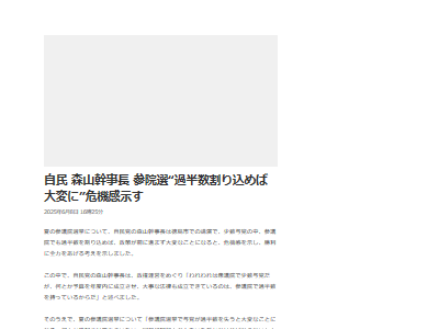 ��̱�ޡ�����������������Ĺ����Ⱦ�����������塡��ġ������ǡ����ǡ�����˴�Ϣ��������-02