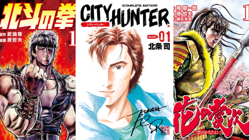 Kindle　セール　Amazon　漫画 に関連した画像-01