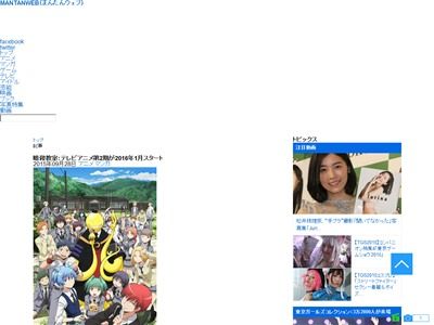 �Ż�������2�������˥�˴�Ϣ��������-02