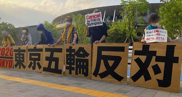 池江璃花子 誹謗中傷 東京五輪 オリンピック 出場辞退要求 パヨク リベラルに関連した画像-01